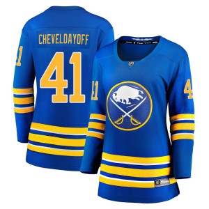 Ty Cheveldayoff Women's Fanatics Branded Buffalo Sabres Breakaway Royal 2020/21 Home Jersey