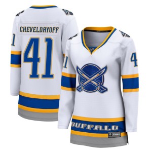 Ty Cheveldayoff Women's Fanatics Branded Buffalo Sabres Breakaway White 2020/21 Special Edition Jersey