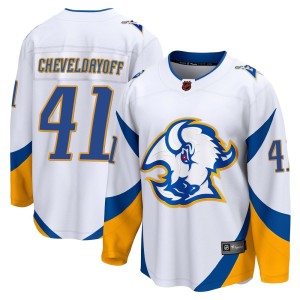 Ty Cheveldayoff Men's Fanatics Branded Buffalo Sabres Breakaway White Special Edition 2.0 Jersey