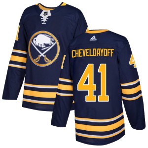 Ty Cheveldayoff Men's Adidas Buffalo Sabres Authentic Navy Home Jersey