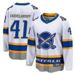 Ty Cheveldayoff Men's Fanatics Branded Buffalo Sabres Breakaway White 2020/21 Special Edition Jersey