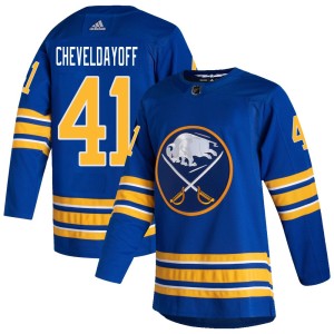 Ty Cheveldayoff Men's Adidas Buffalo Sabres Authentic Royal 2020/21 Home Jersey